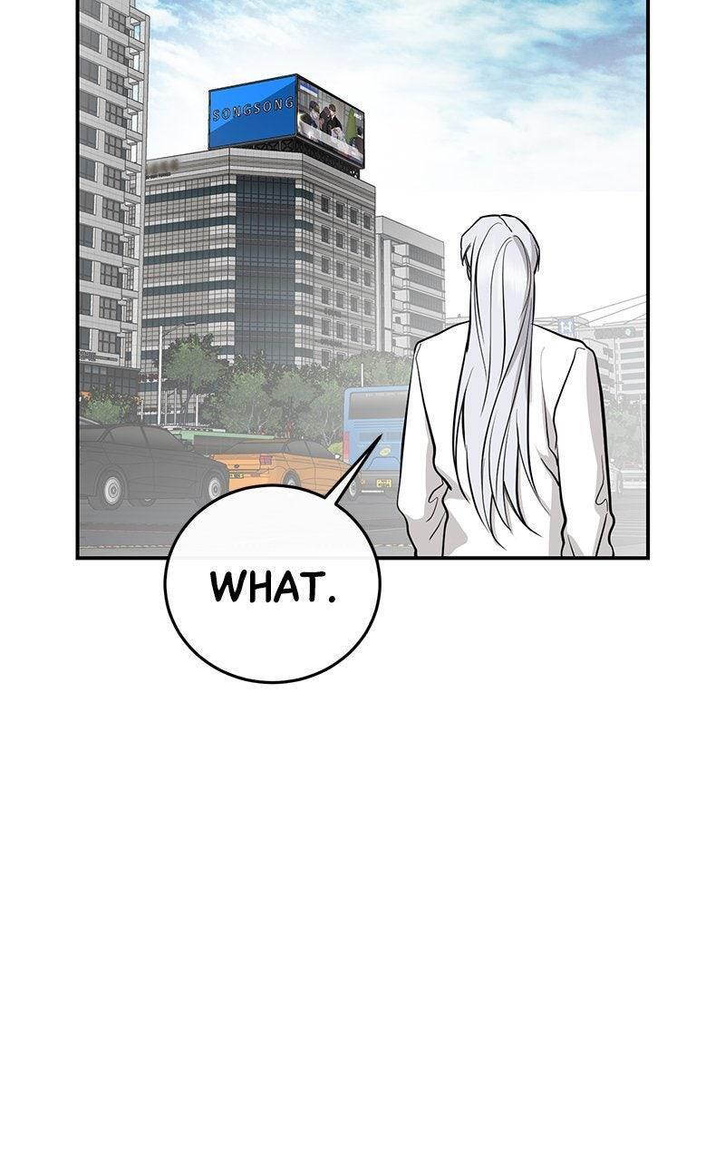 Read A Not So Fairy Tale Manga Online