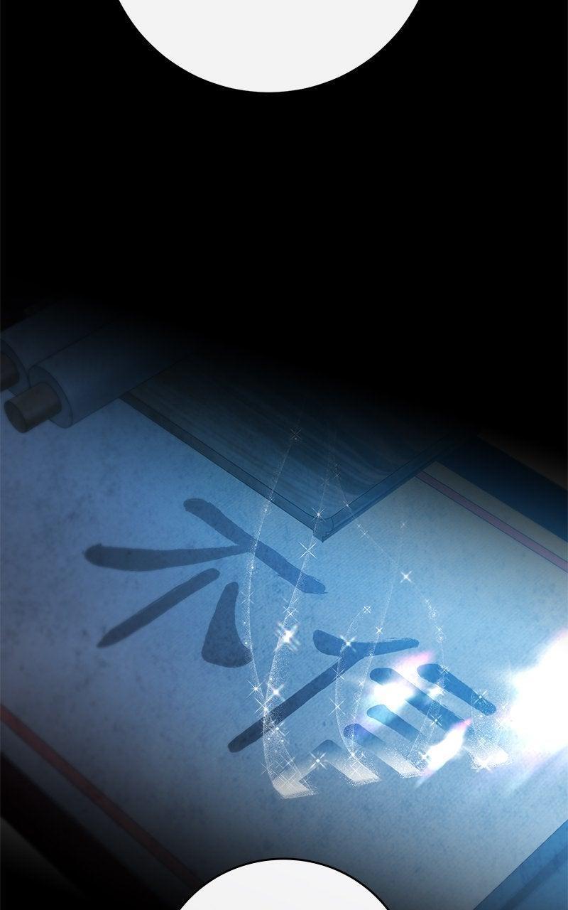 Read A Not So Fairy Tale Manga Online