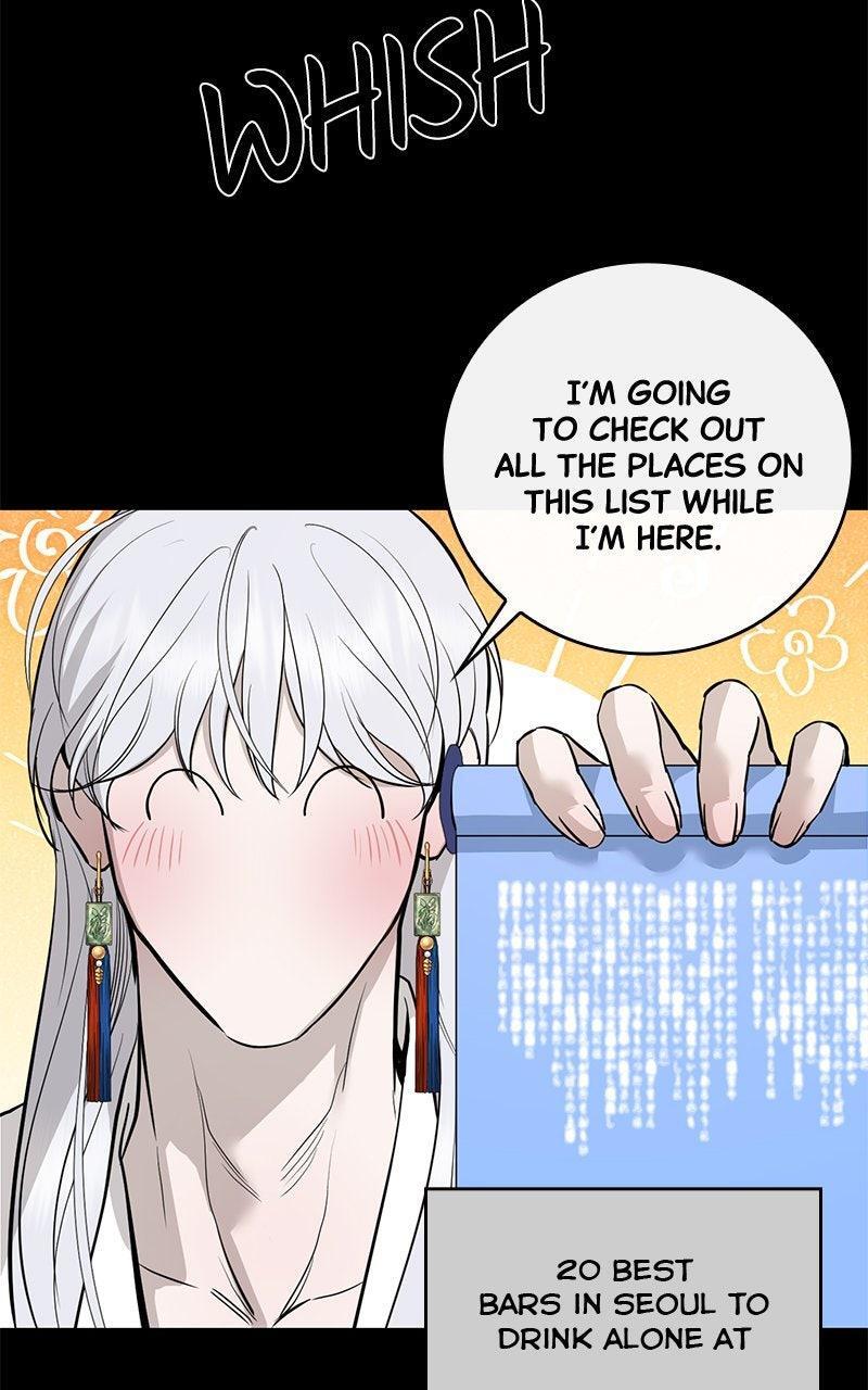 Read A Not So Fairy Tale Manga Online
