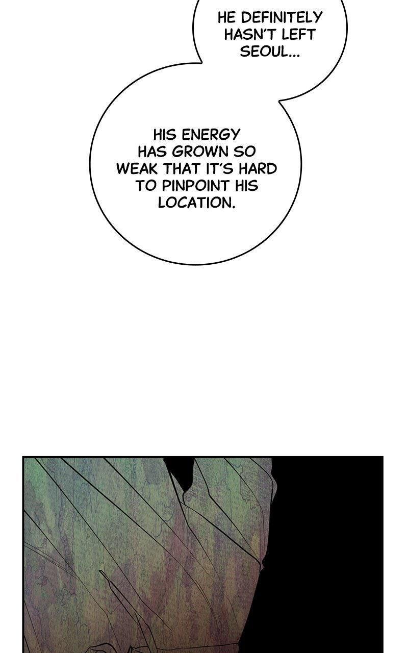 Read A Not So Fairy Tale Manga Online