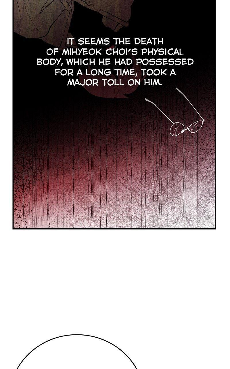 Read A Not So Fairy Tale Manga Online
