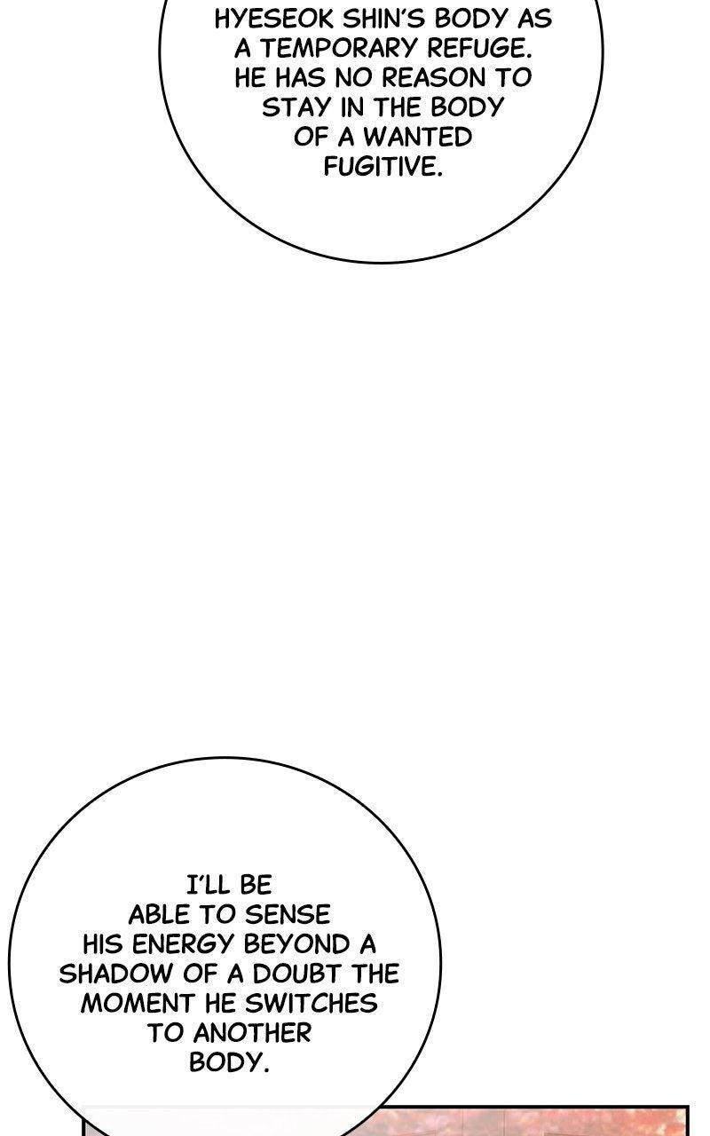Read A Not So Fairy Tale Manga Online