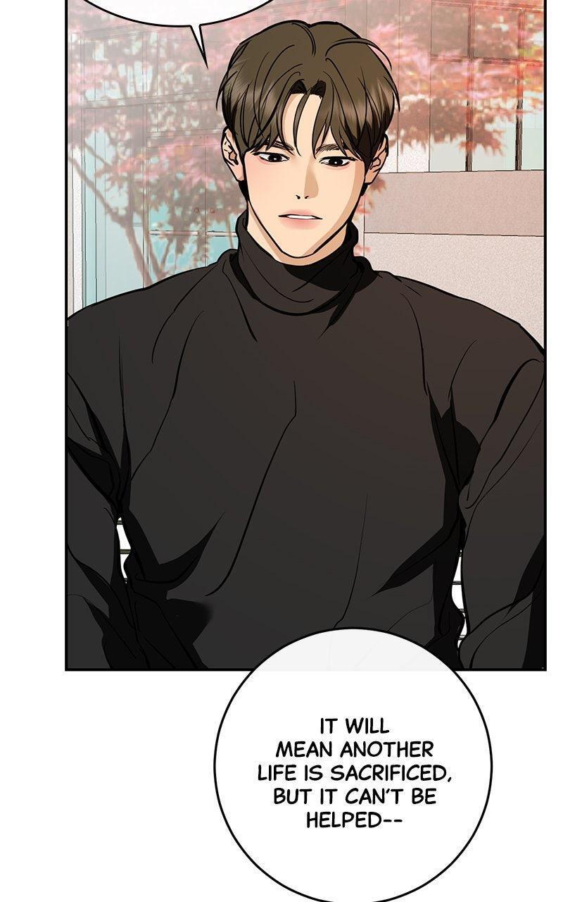 Read A Not So Fairy Tale Manga Online