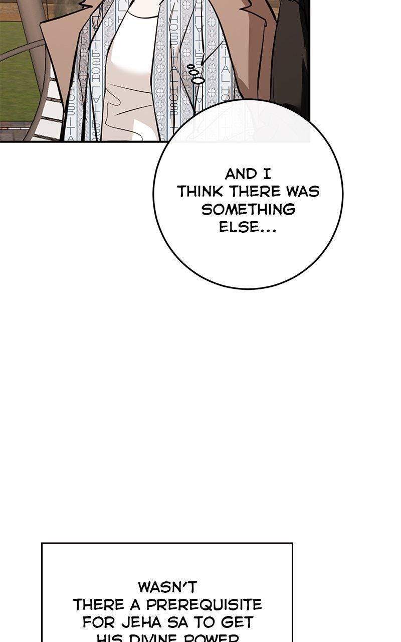 Read A Not So Fairy Tale Manga Online