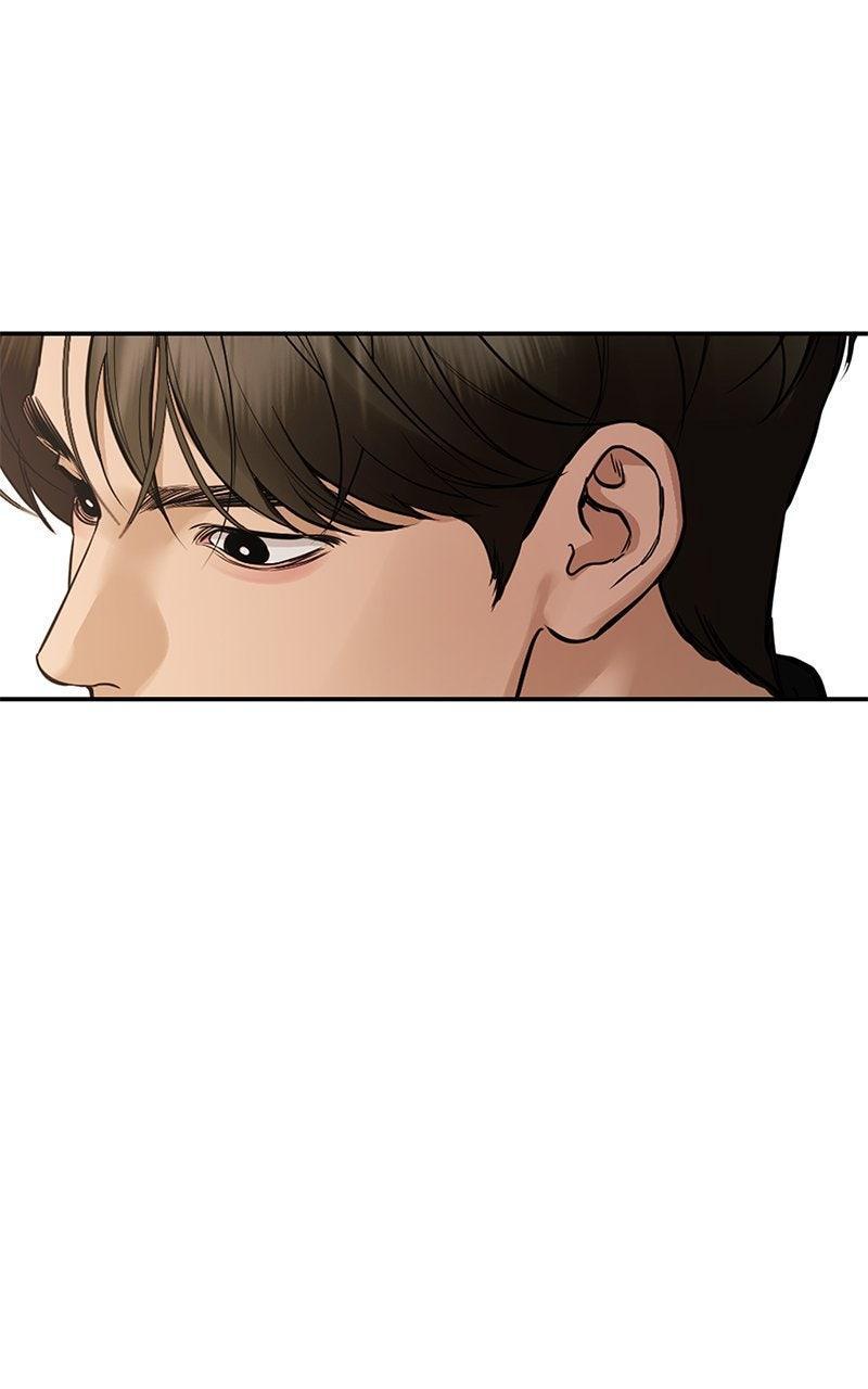 Read A Not So Fairy Tale Manga Online