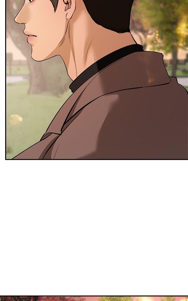 Read A Not So Fairy Tale Manga Online