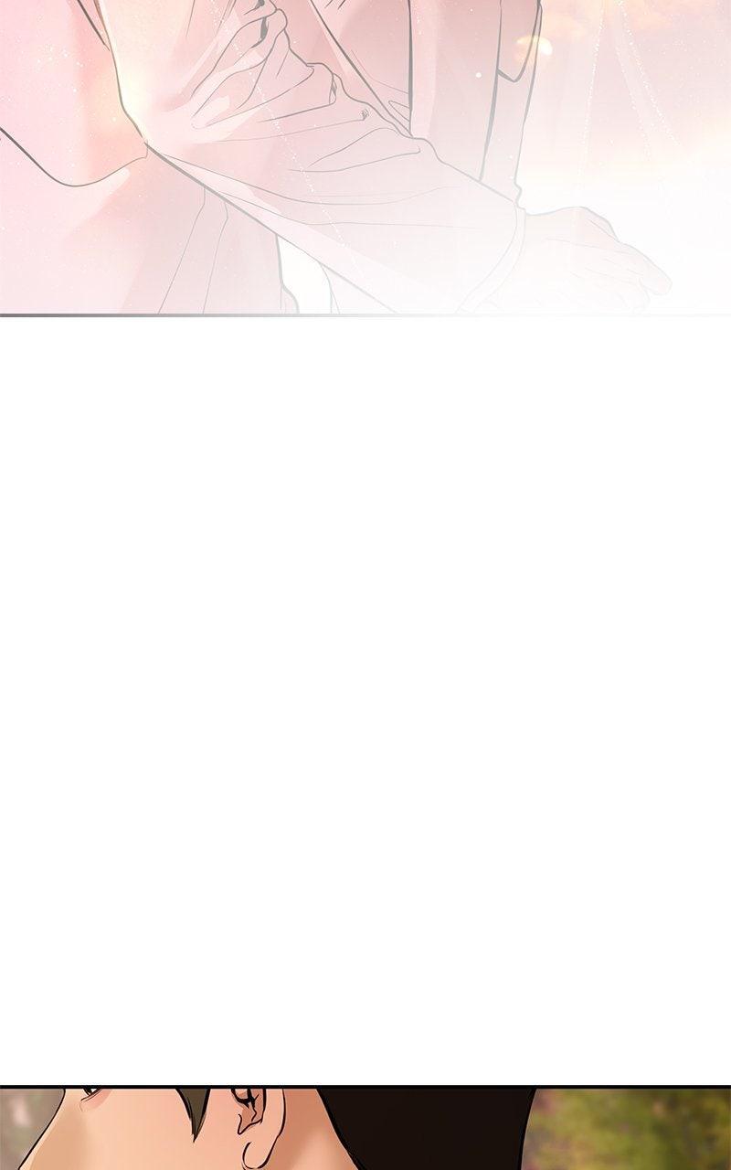 Read A Not So Fairy Tale Manga Online