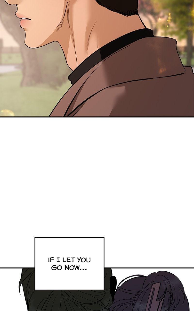 Read A Not So Fairy Tale Manga Online