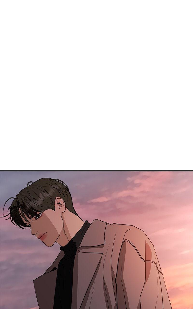 Read A Not So Fairy Tale Manga Online