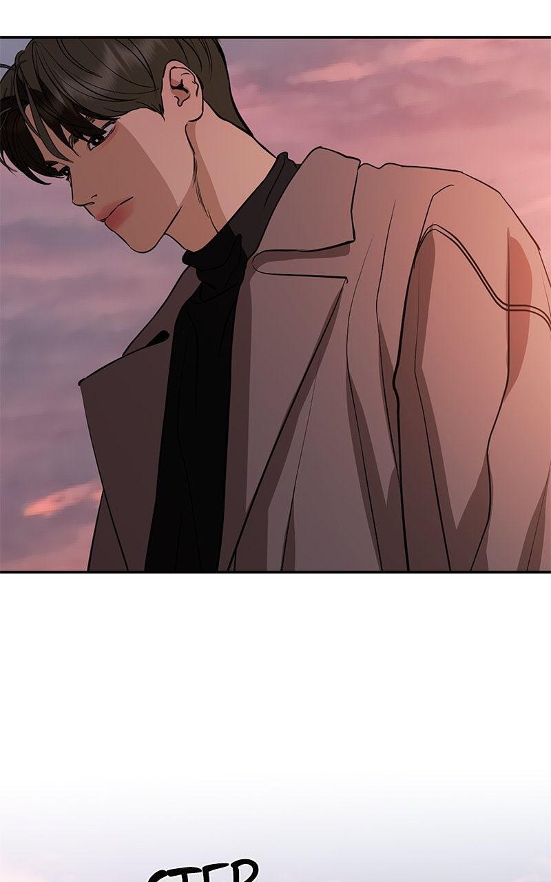 Read A Not So Fairy Tale Manga Online