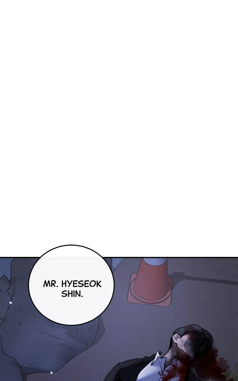 Read A Not So Fairy Tale Manga Online