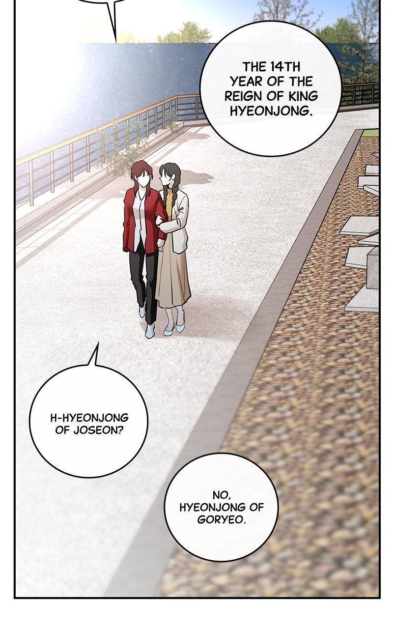 Read A Not So Fairy Tale Manga Online