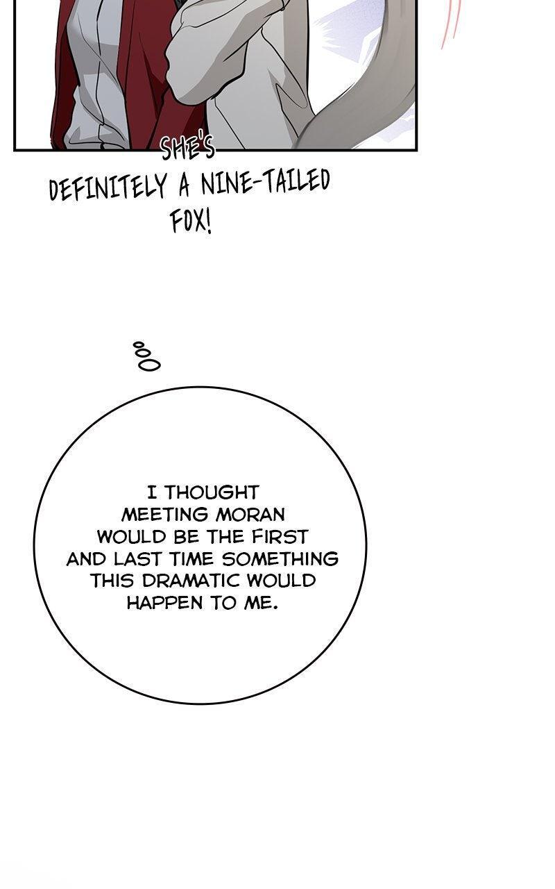 Read A Not So Fairy Tale Manga Online