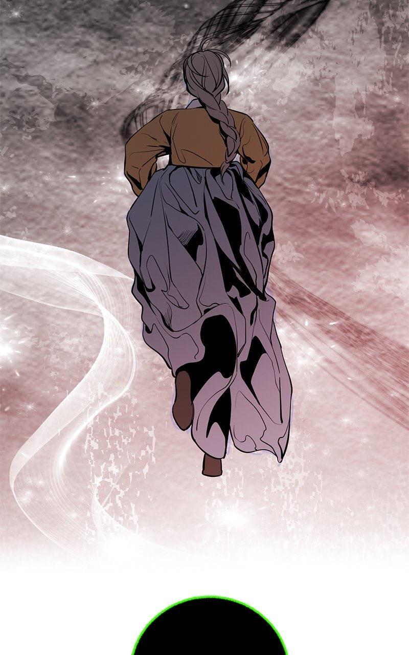Read A Not So Fairy Tale Manga Online