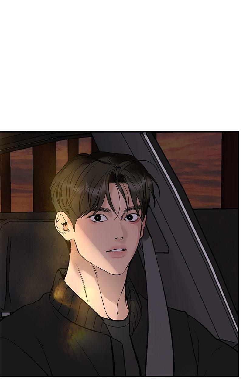 Read A Not So Fairy Tale Manga Online