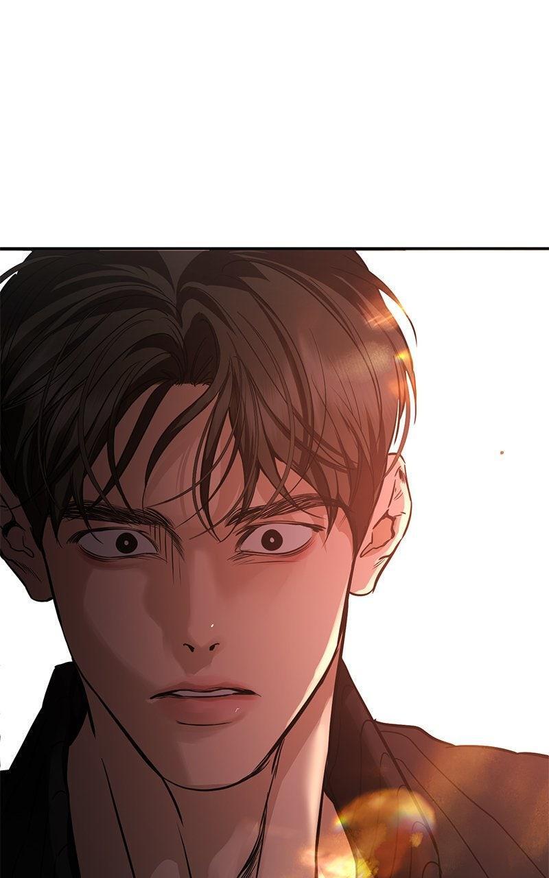 Read A Not So Fairy Tale Manga Online