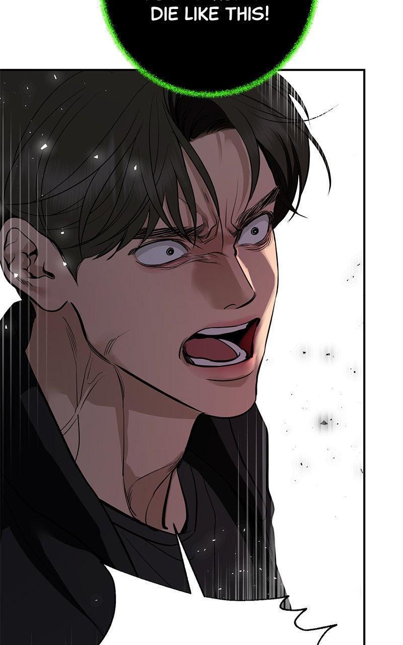 Read A Not So Fairy Tale Manga Online