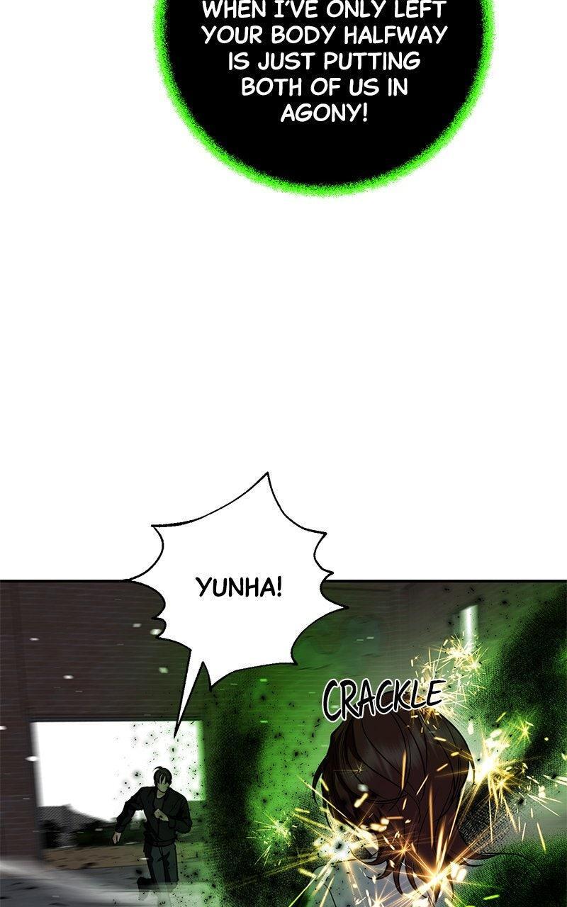 Read A Not So Fairy Tale Manga Online