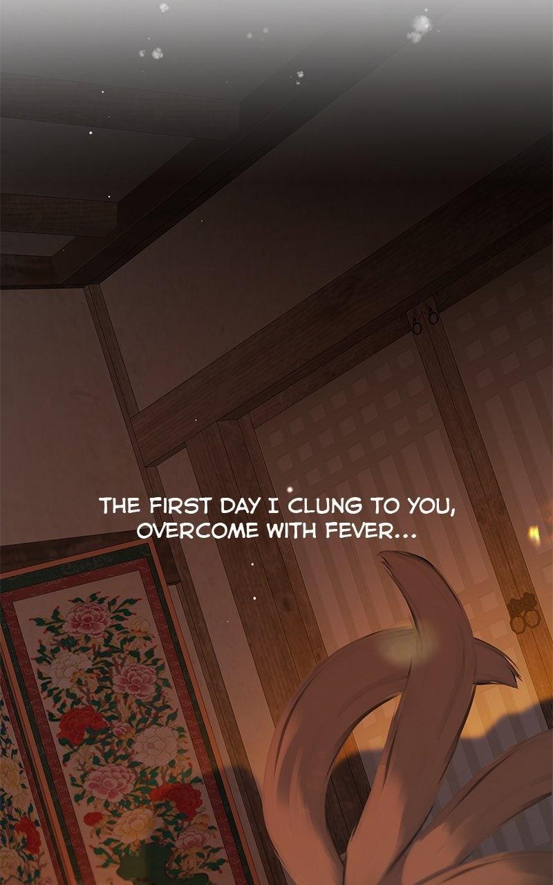 Read A Not So Fairy Tale Manga Online