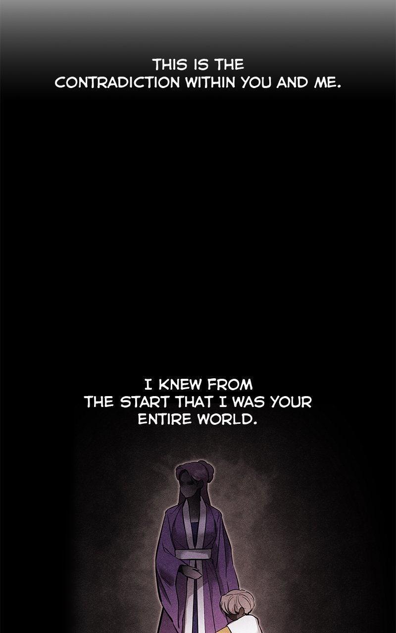 Read A Not So Fairy Tale Manga Online