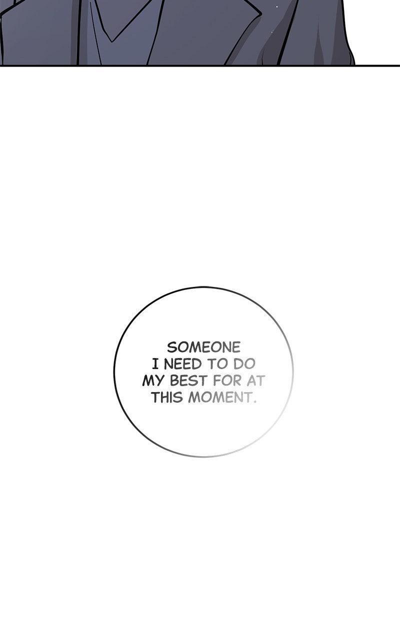 Read A Not So Fairy Tale Manga Online