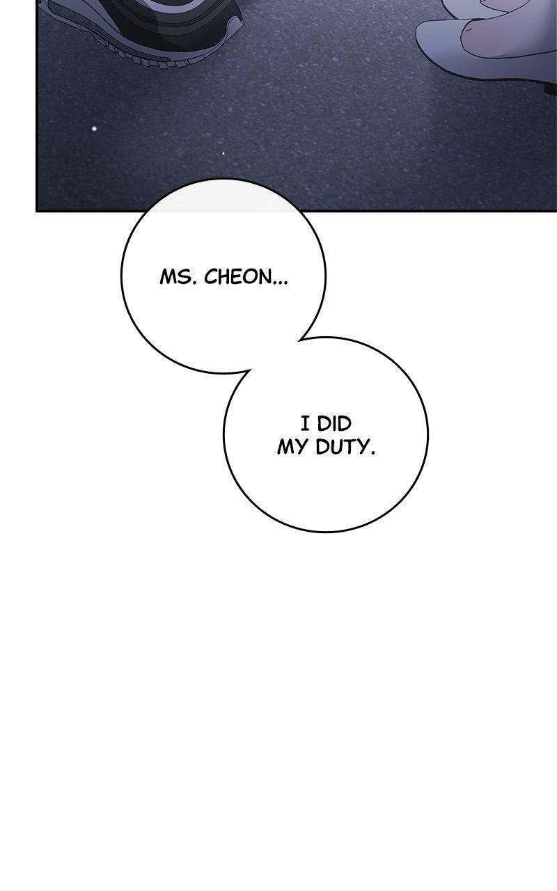 Read A Not So Fairy Tale Manga Online