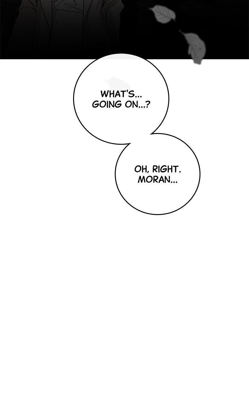 Read A Not So Fairy Tale Manga Online