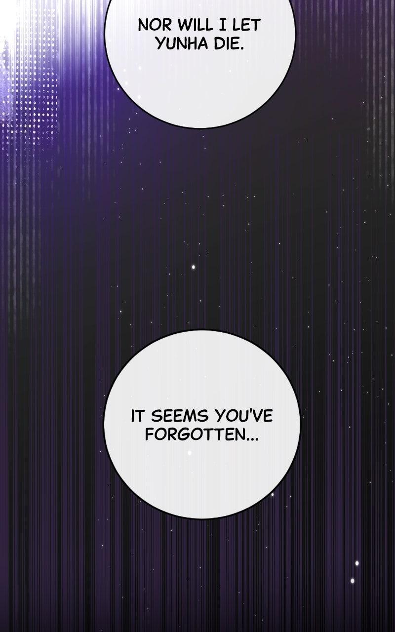 Read A Not So Fairy Tale Manga Online