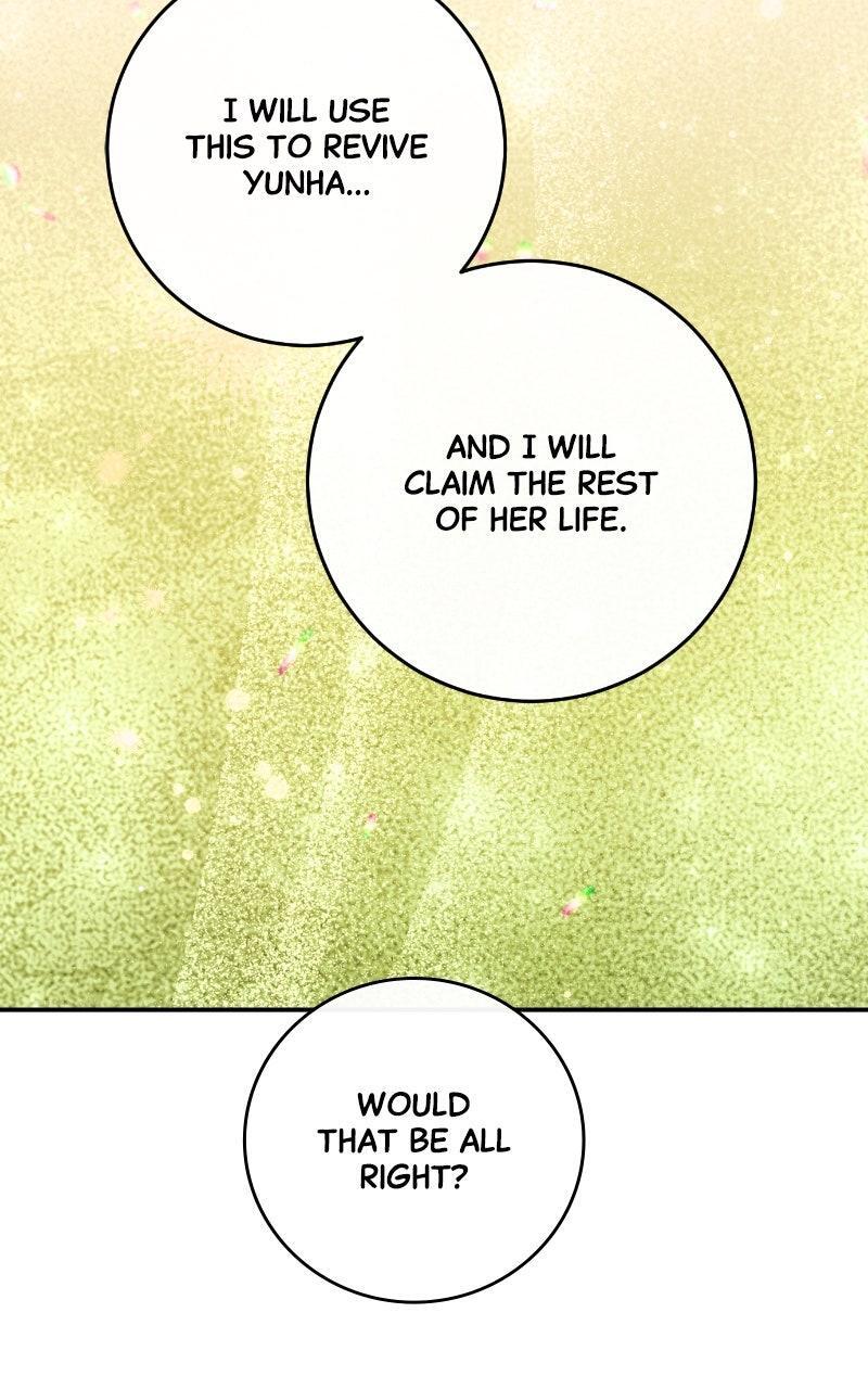 Read A Not So Fairy Tale Manga Online