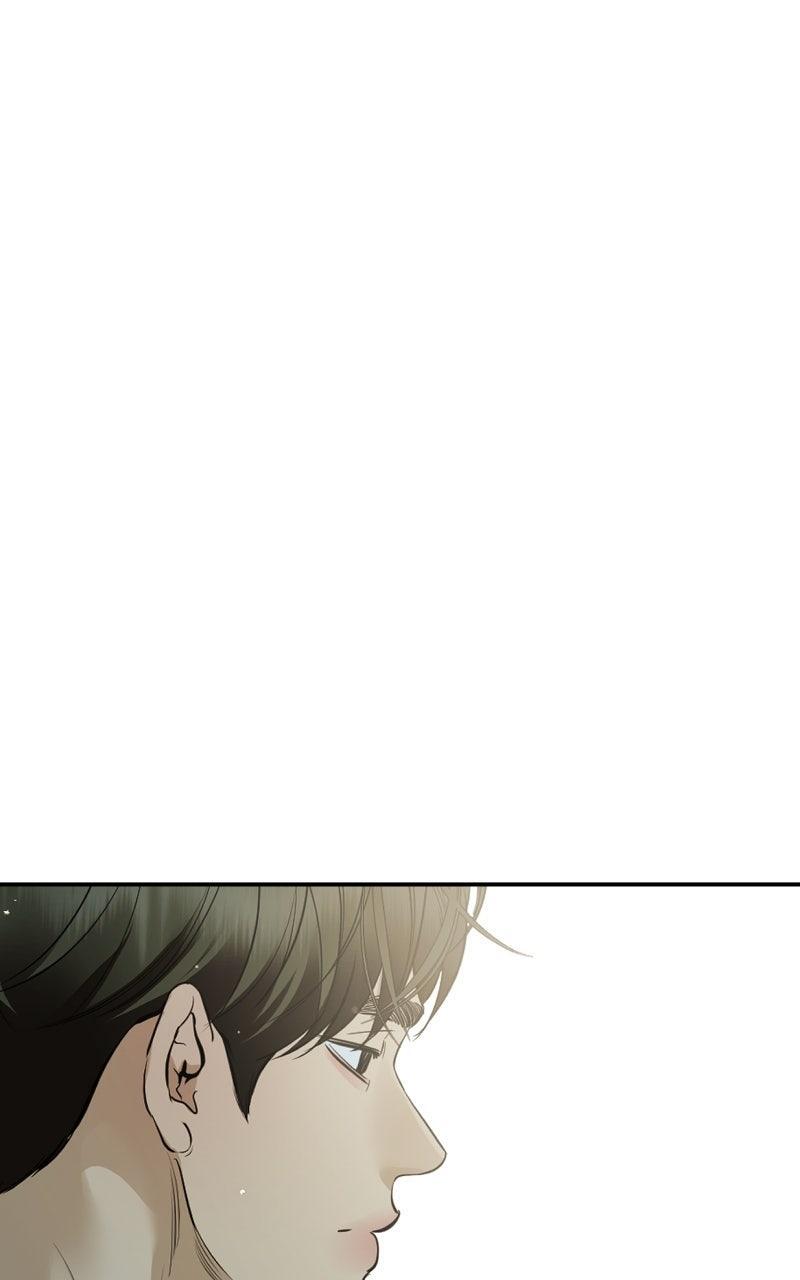 Read A Not So Fairy Tale Manga Online