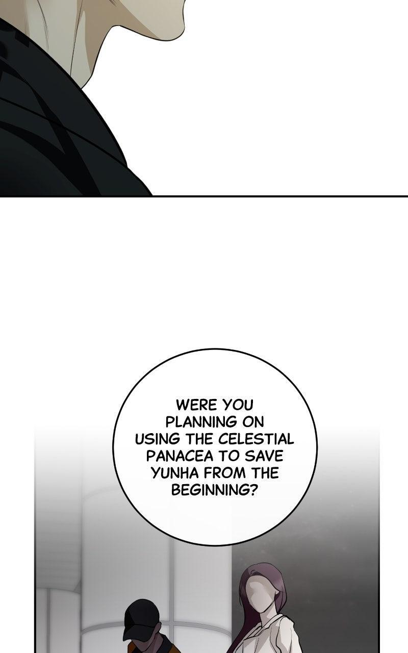 Read A Not So Fairy Tale Manga Online