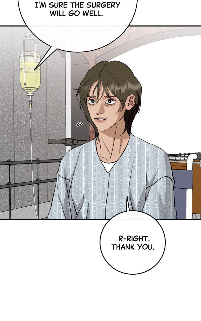 Read A Not So Fairy Tale Manga Online