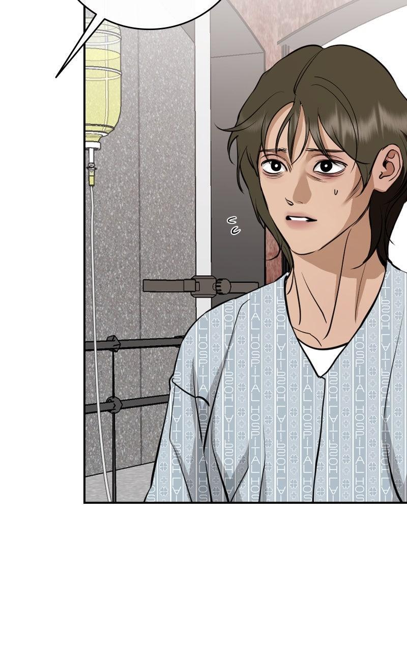 Read A Not So Fairy Tale Manga Online