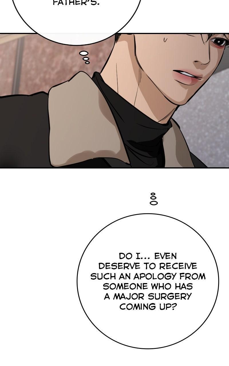 Read A Not So Fairy Tale Manga Online