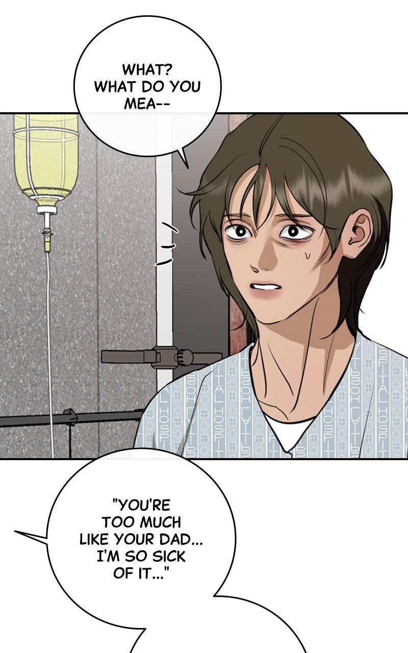 Read A Not So Fairy Tale Manga Online
