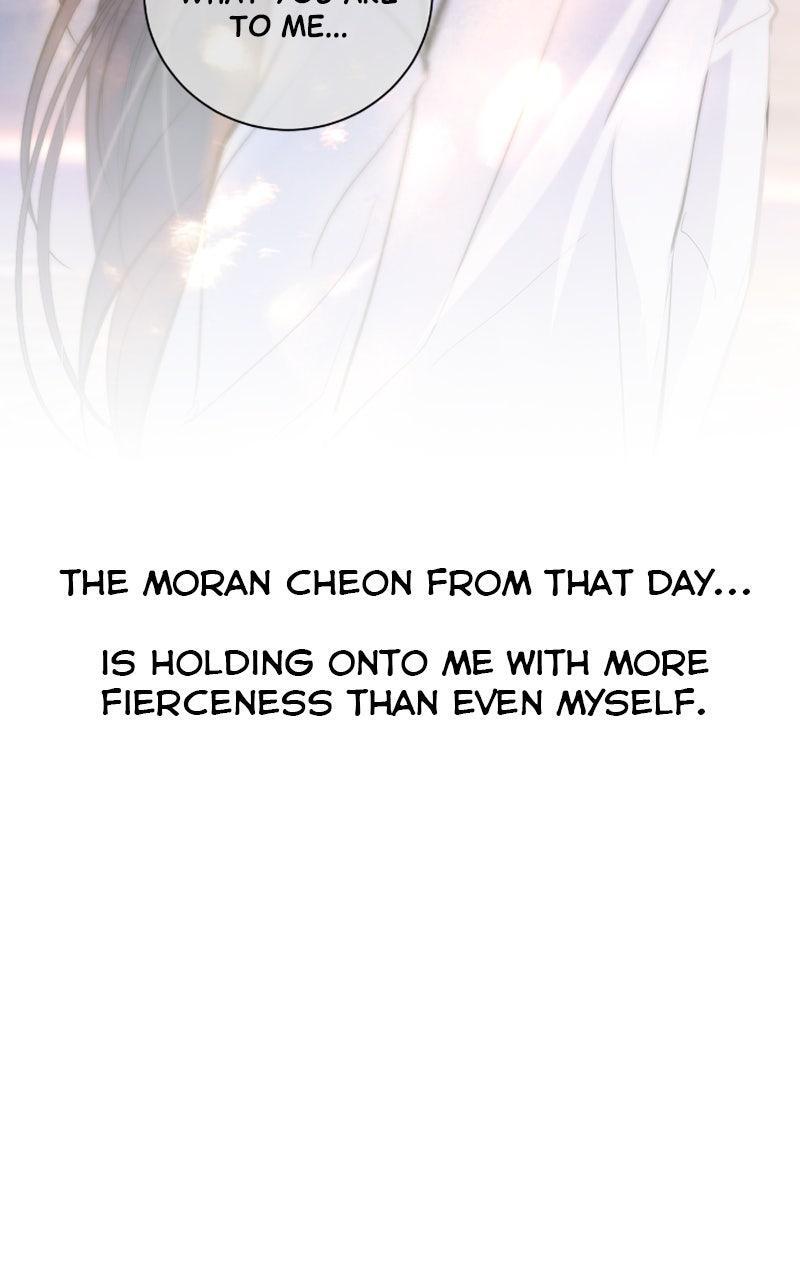 Read A Not So Fairy Tale Manga Online