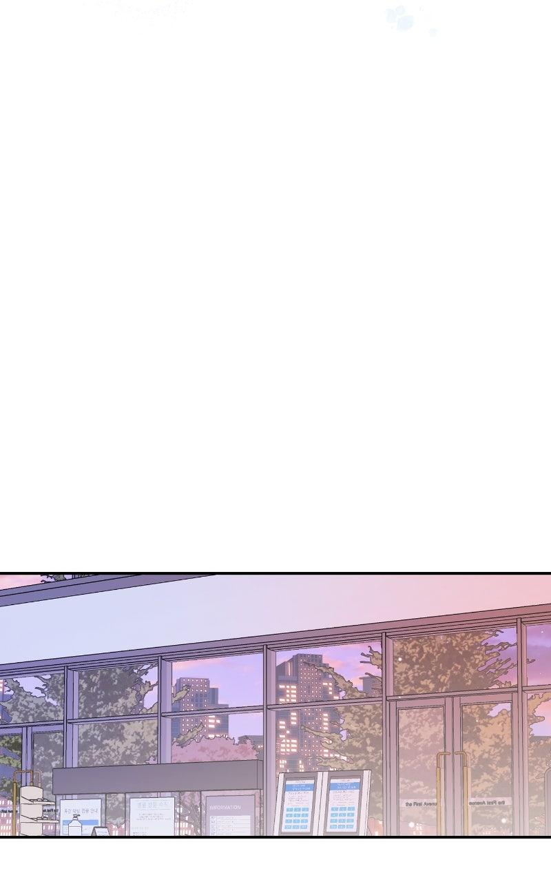 Read A Not So Fairy Tale Manga Online