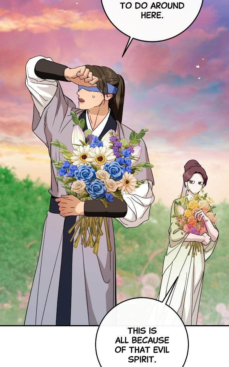 Read A Not So Fairy Tale Manga Online