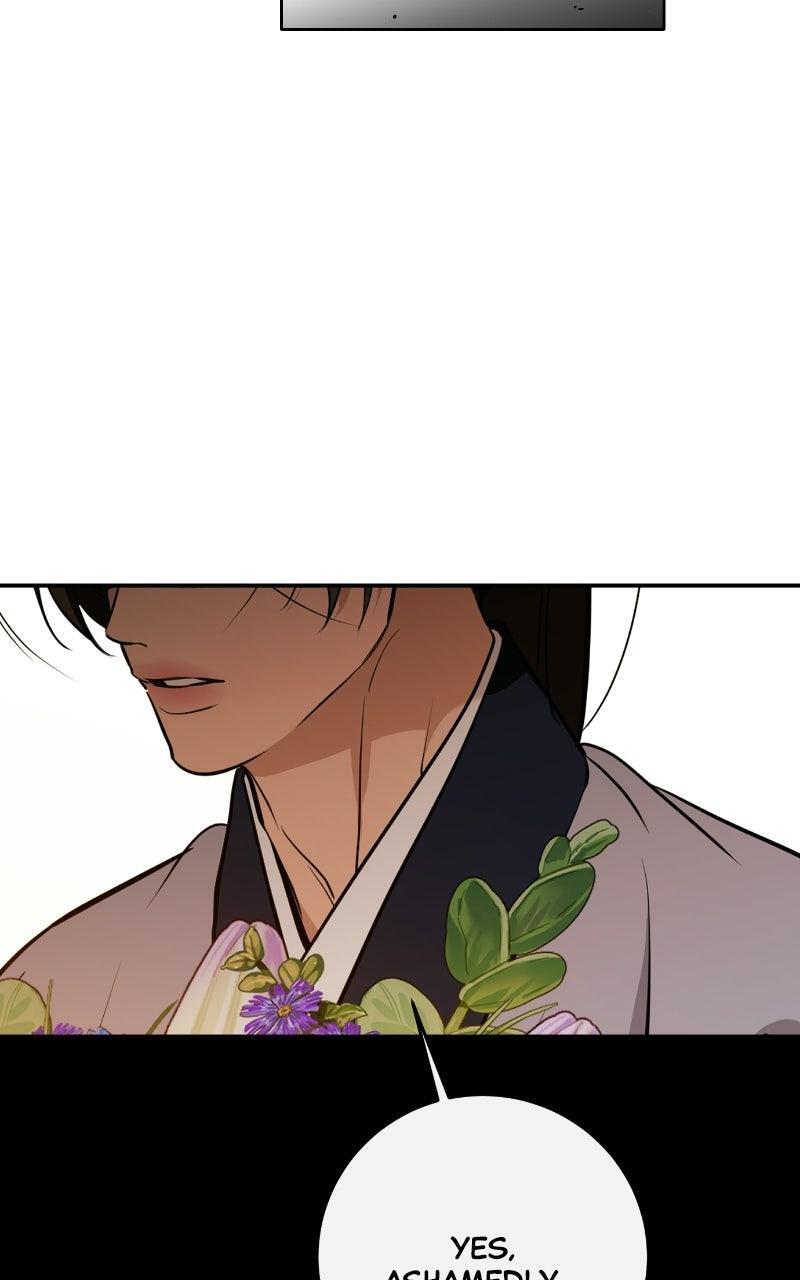Read A Not So Fairy Tale Manga Online
