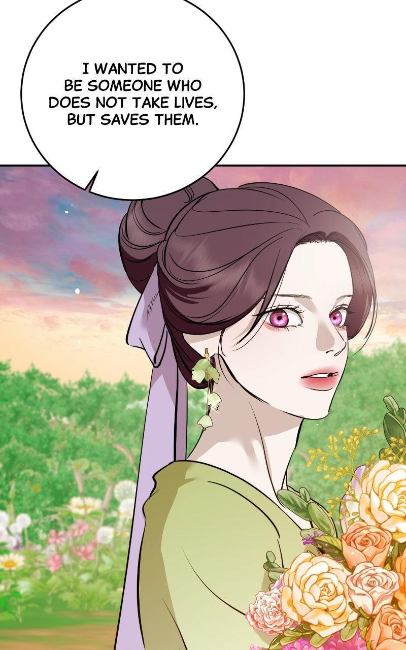 Read A Not So Fairy Tale Manga Online