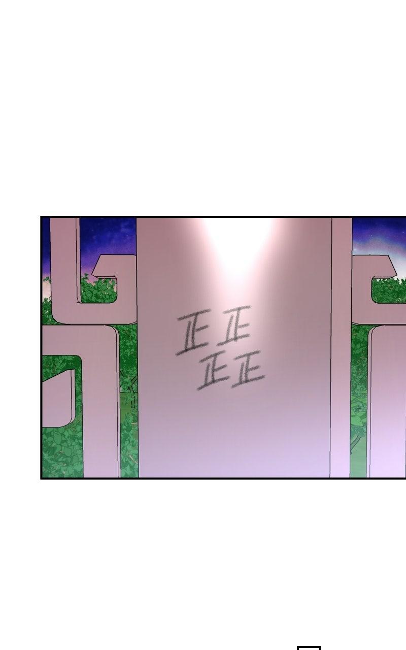 Read A Not So Fairy Tale Manga Online