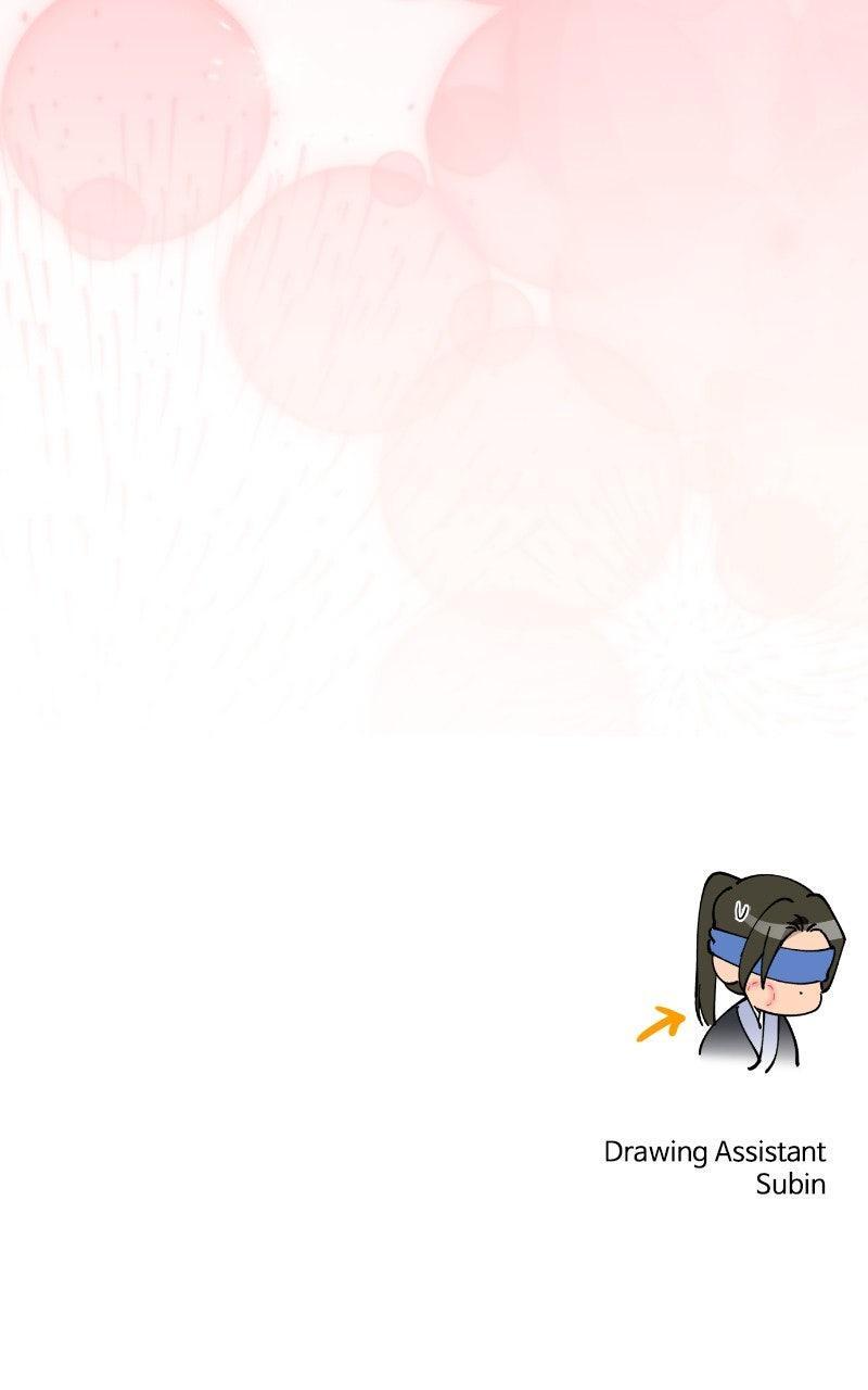 Read A Not So Fairy Tale Manga Online