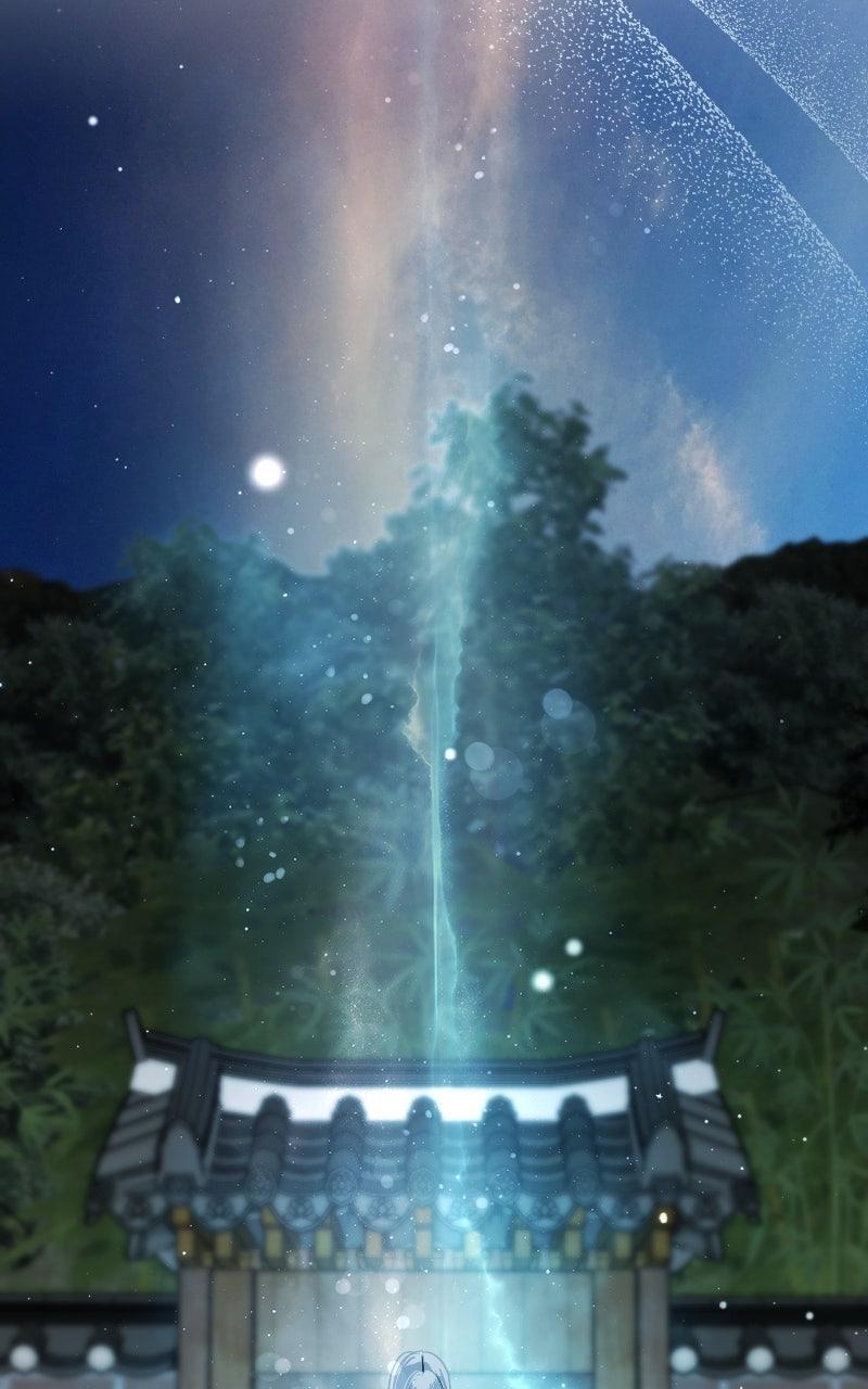 Read A Not So Fairy Tale Manga Online