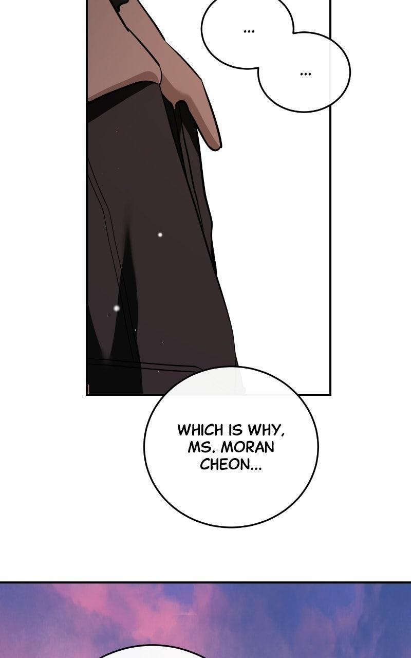 Read A Not So Fairy Tale Manga Online