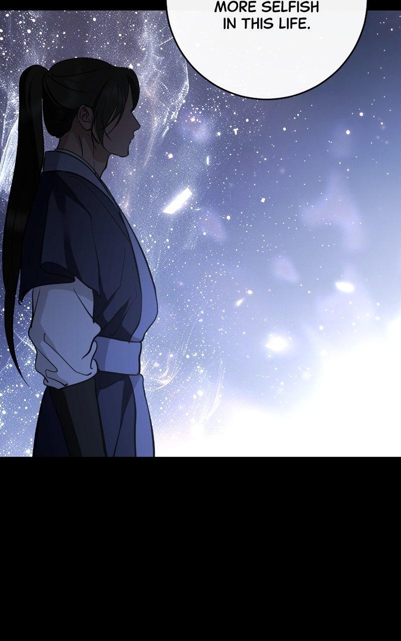 Read A Not So Fairy Tale Manga Online