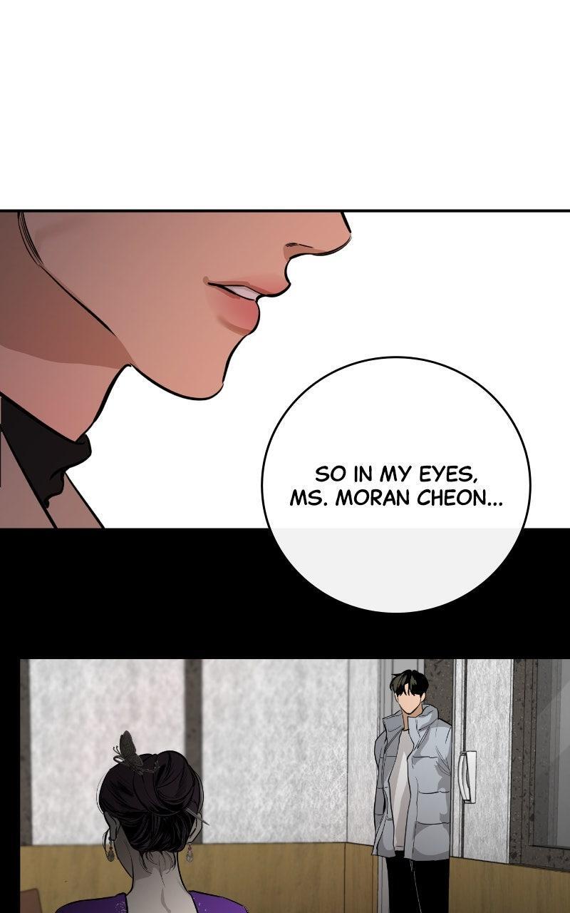 Read A Not So Fairy Tale Manga Online