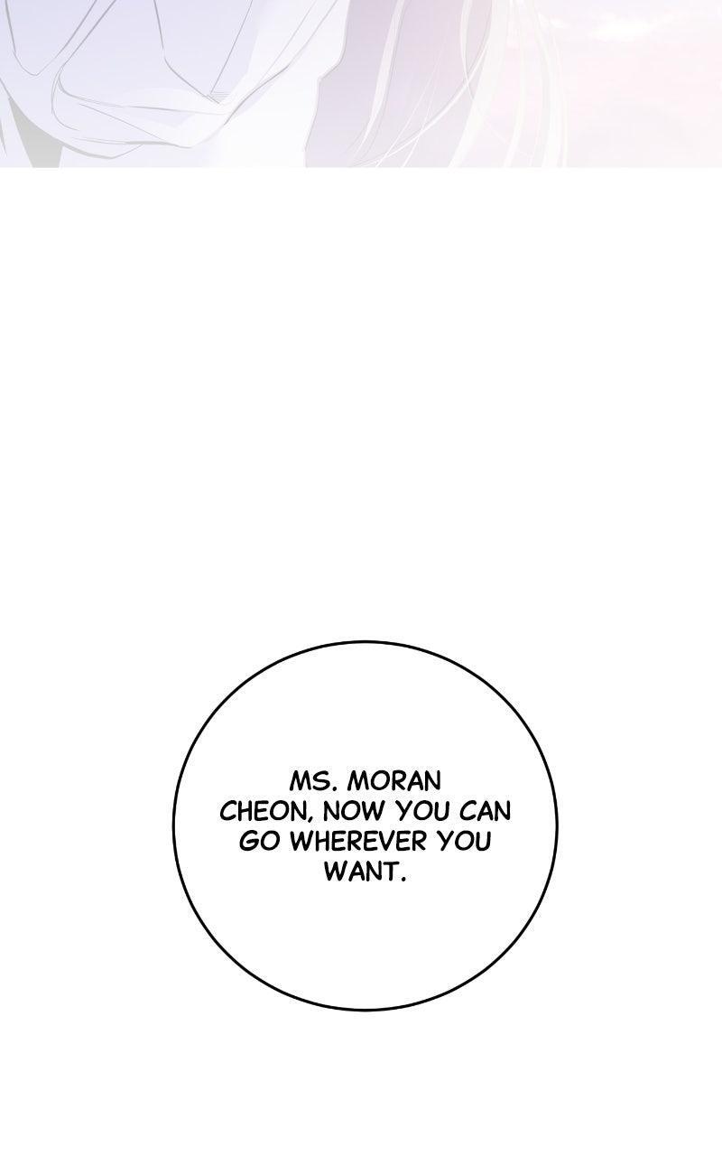 Read A Not So Fairy Tale Manga Online