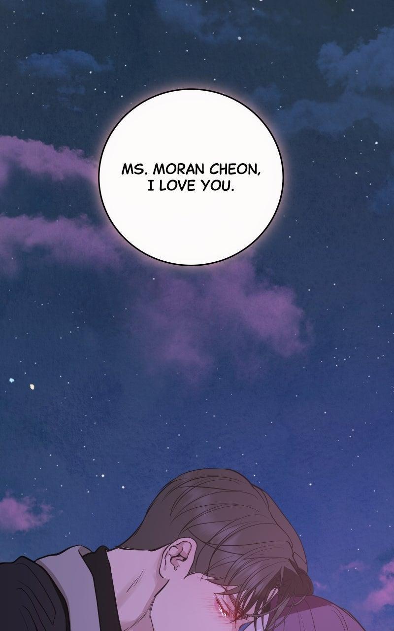 Read A Not So Fairy Tale Manga Online