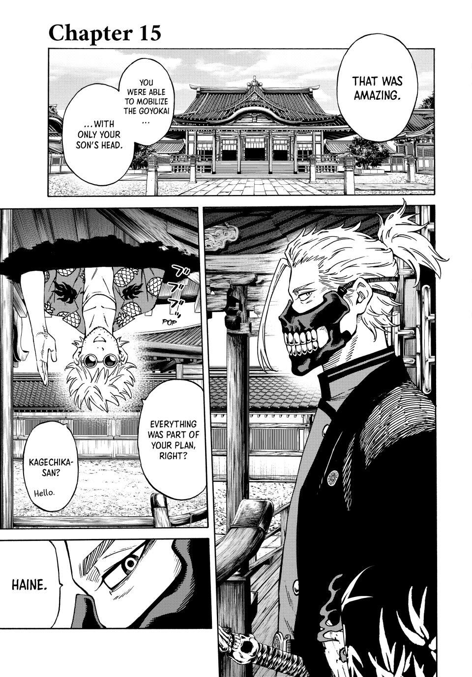 Read A Psycho's World Manga Online