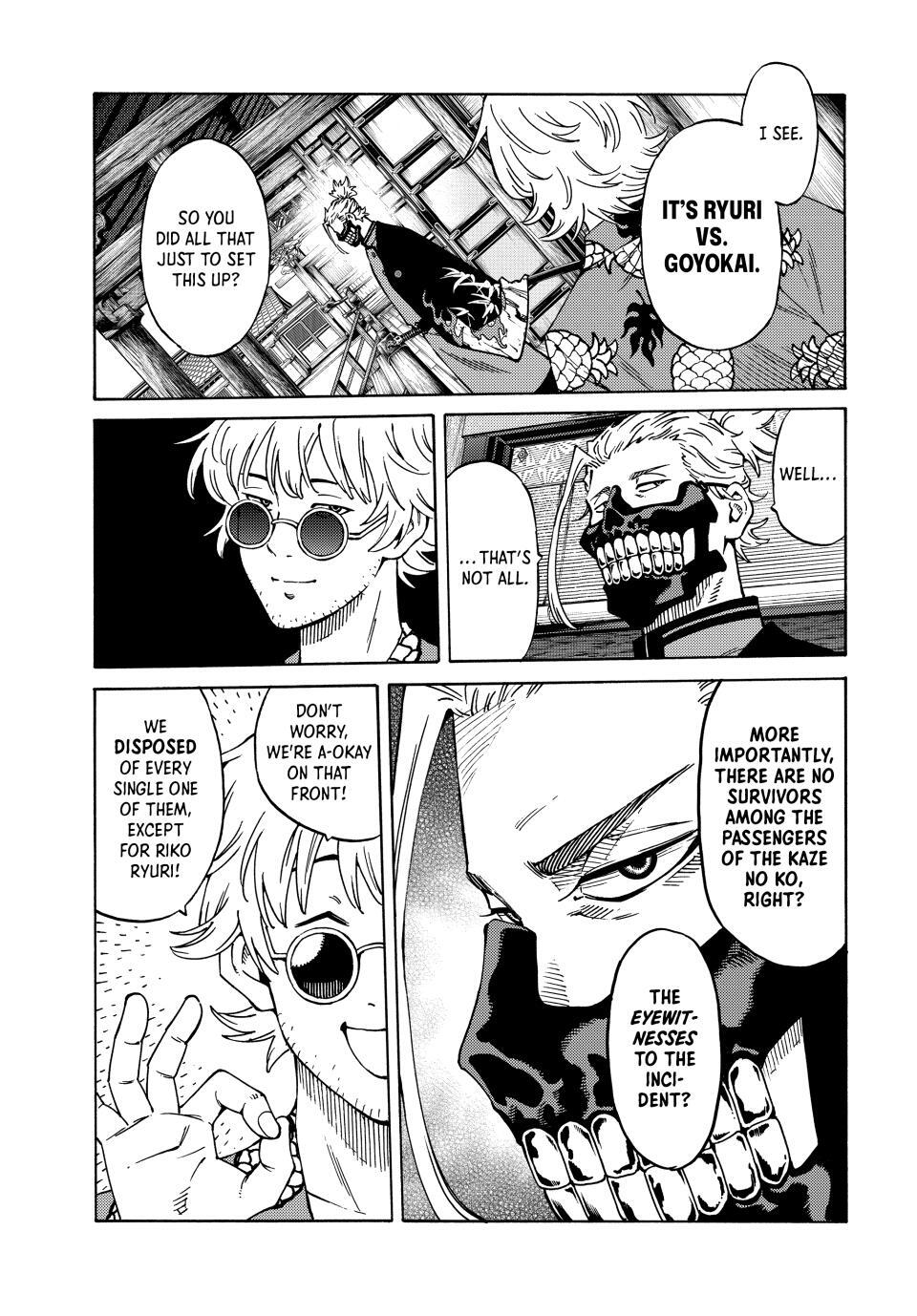 Read A Psycho's World Manga Online